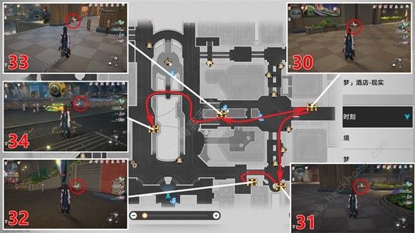 崩坏星穹铁道黄金的时刻宝箱收集攻略10