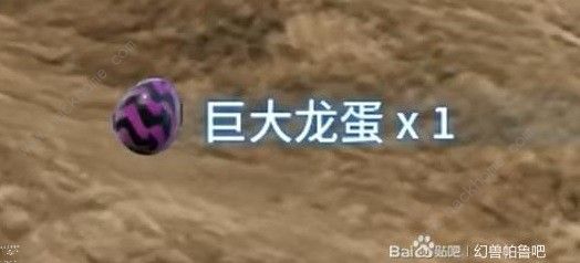 幻兽帕鲁采矿帕鲁推荐7