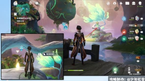 原神彩蝶翩然过谷中任务攻略20