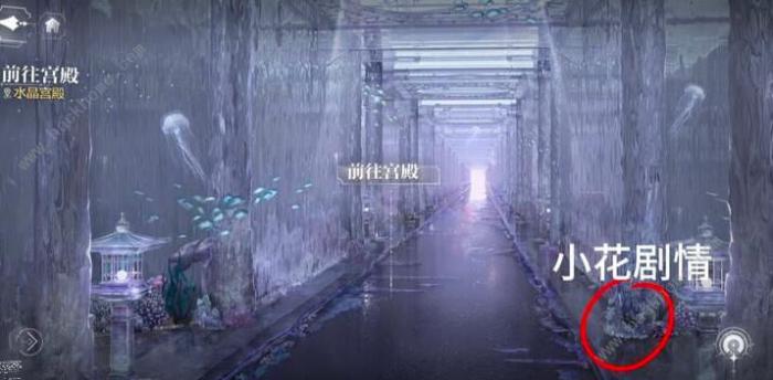 世界之外天地无束彩蛋大全11