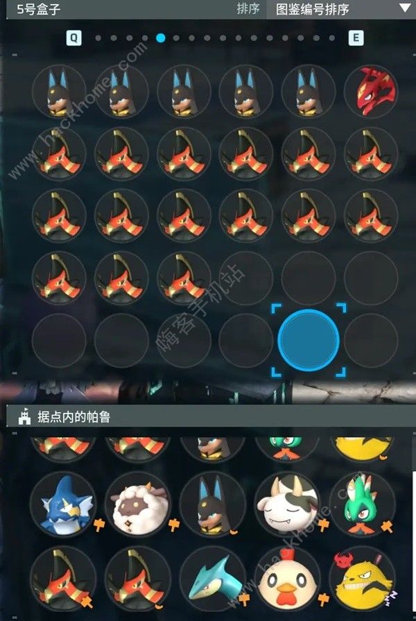 幻兽帕鲁坐骑培养推荐20