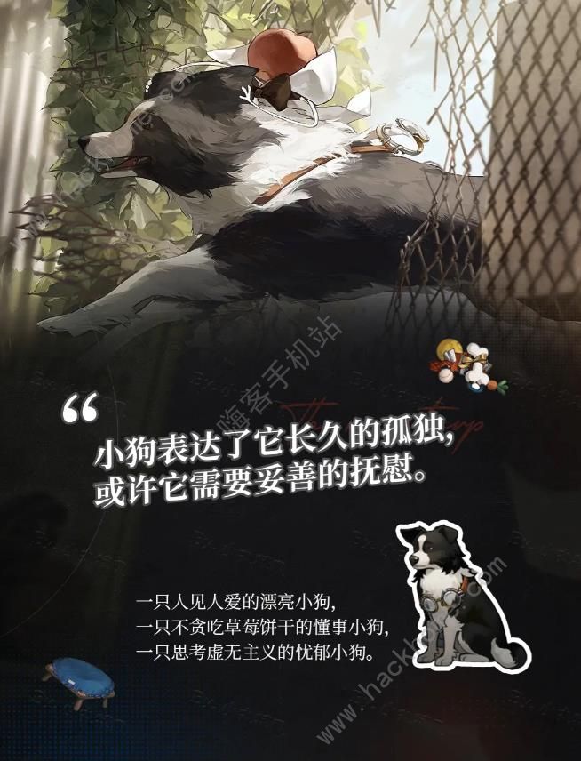 重返未来1999皮克勒斯复刻攻略2