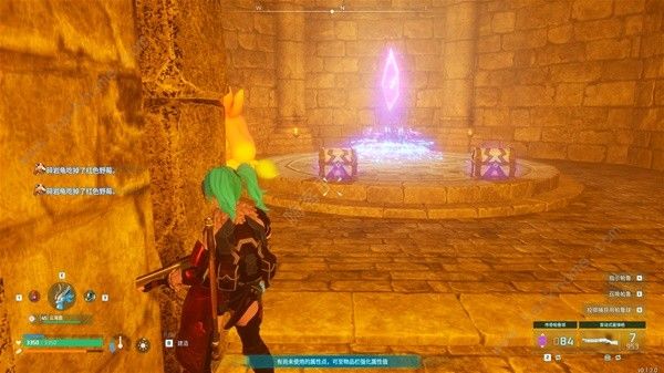 幻兽帕鲁地下城攻略2