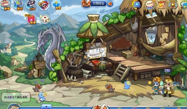 洛克王国晴空万里攻略3