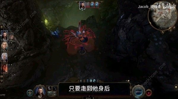 博德之门3荣誉模式BOss攻略8