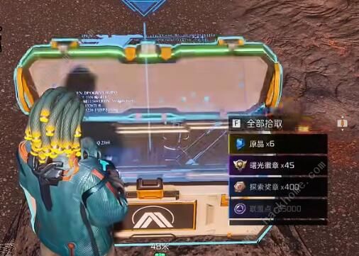 星球重启岩流山岭宝箱收集攻略10