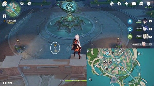 原神野蔷薇之章第一幕攻略2