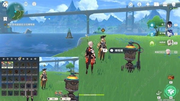 原神野蔷薇之章第一幕攻略9