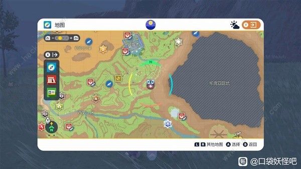 宝可梦朱紫蓝之圆盘紫版神兽位置大全1