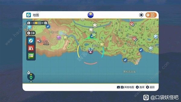 宝可梦朱紫蓝之圆盘紫版神兽位置大全5