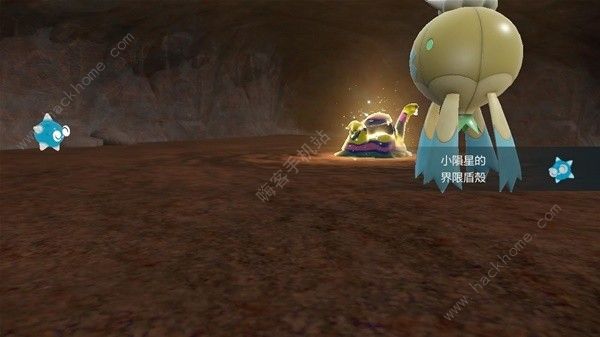 宝可梦朱紫蓝之圆盘陨星分布点大全5