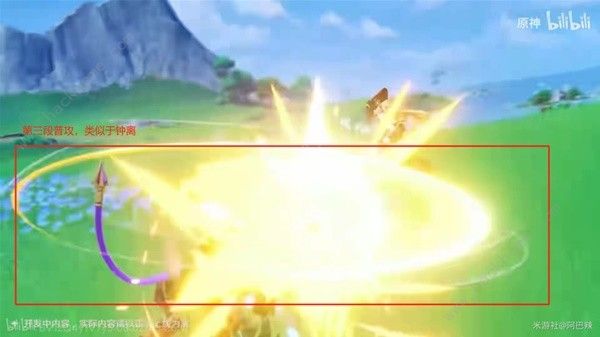 原神娜维娅配装攻略2