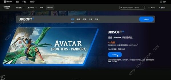 阿凡达潘多拉边境主线通关攻略_阿凡达 探索潘多拉成都