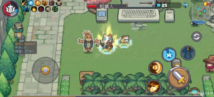 元气骑士前传小技巧攻略1