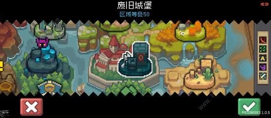 元气骑士前传羁绊词条攻略_元气骑士前传羁绊词条玩法