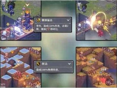 铃兰之剑快速推图攻略2