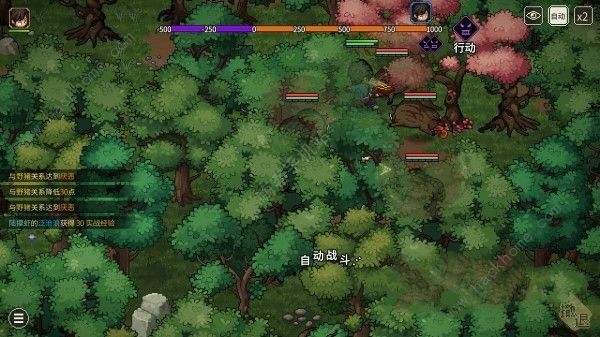 大侠立志传灵芝位置大全3