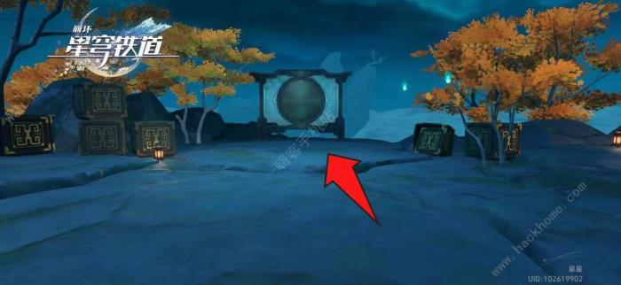 崩坏星穹铁道仙舟罗浮绥园宝箱收集攻略13