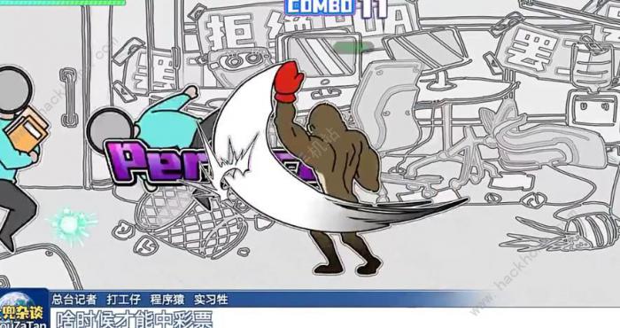 节奏比兜游戏攻略大全1