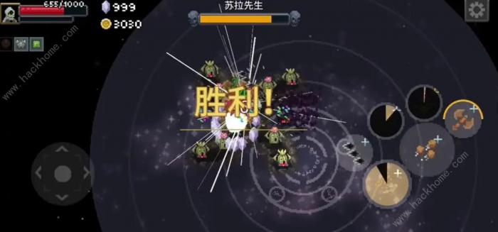 传说法师百甲流派攻略3