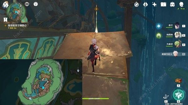 原神芙宁娜传说任务攻略大全11