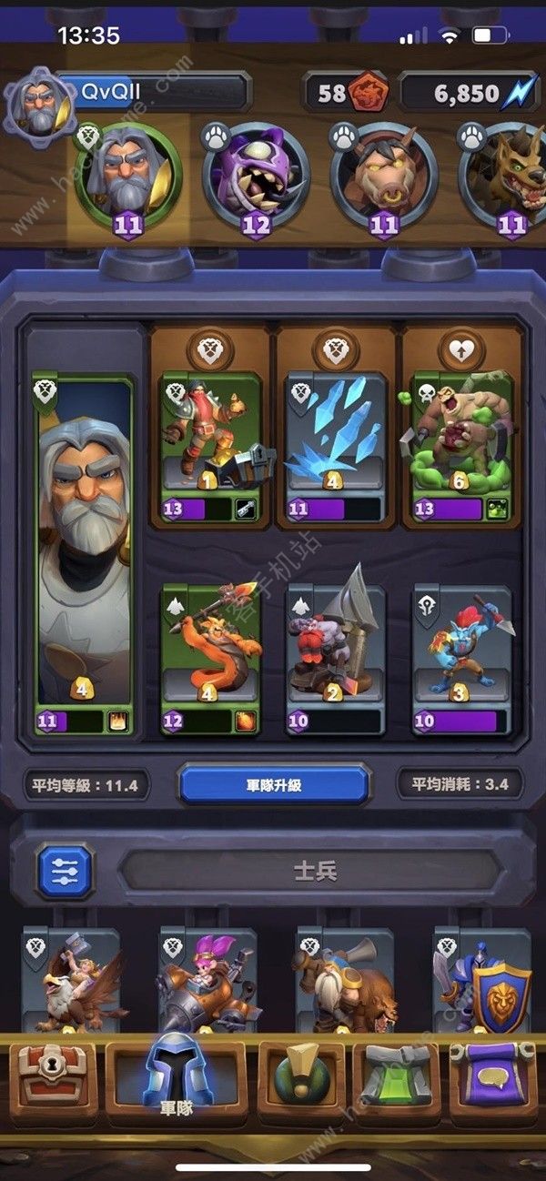 魔兽大作战单位推荐2