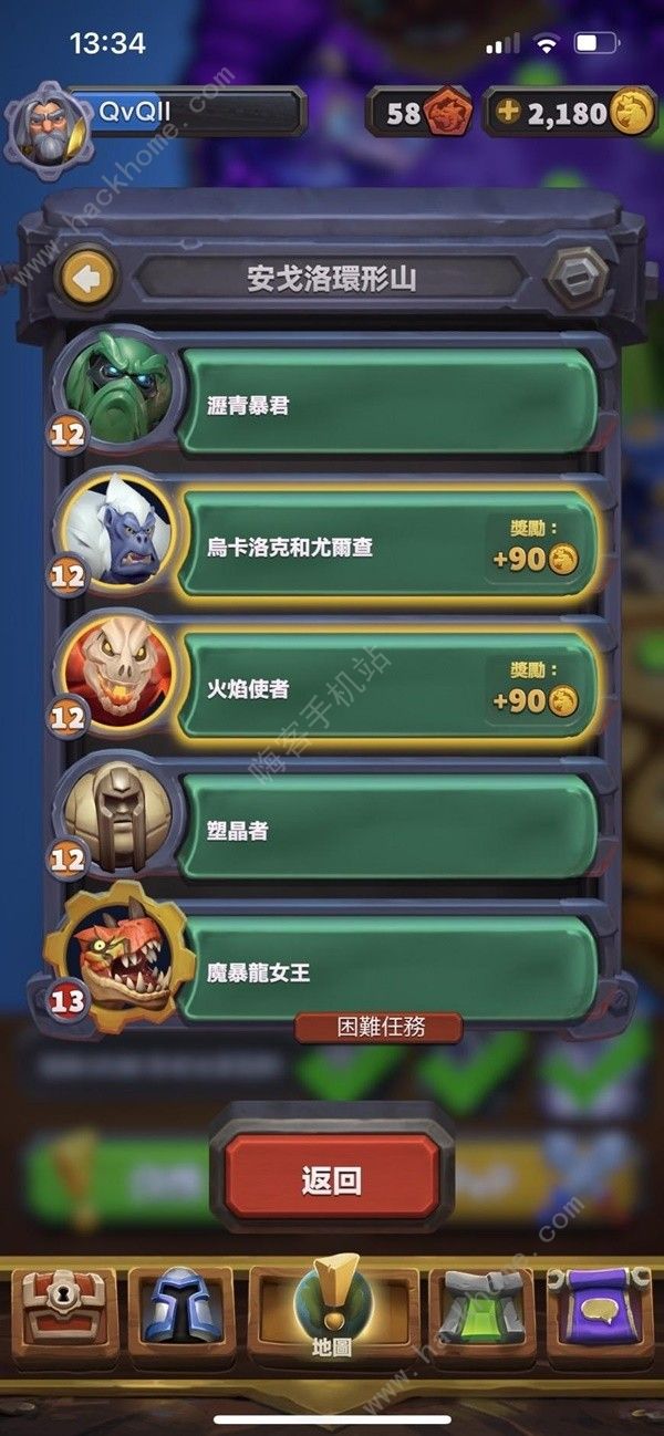 魔兽大作战PvE攻略_魔兽大作战PvE详细介绍