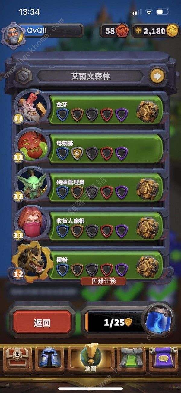 魔兽大作战PvE攻略2