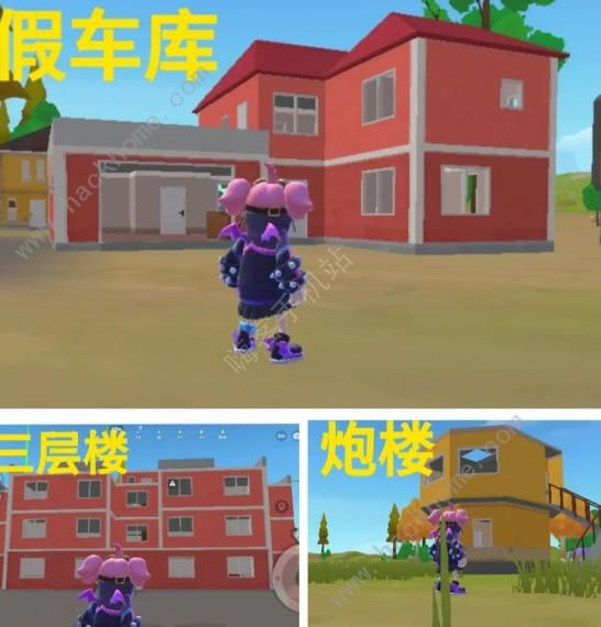 香肠派对猫猫身份卡攻略8