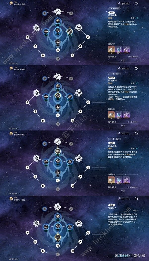 å´©åæç©¹ééä½©æå¹å»æ»ç¥_å´©åæç©¹ééä½©æå¹å»ç©æ³