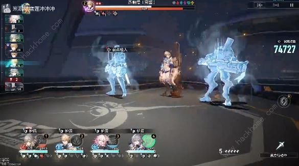 崩坏星穹铁道模拟宇宙无尽位面01攻略5