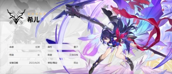 崩坏星穹铁道1.4量子战舰搭配攻略2