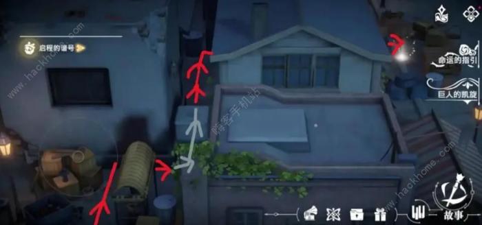 宿命回响弦上的叹息城镇探索攻略2