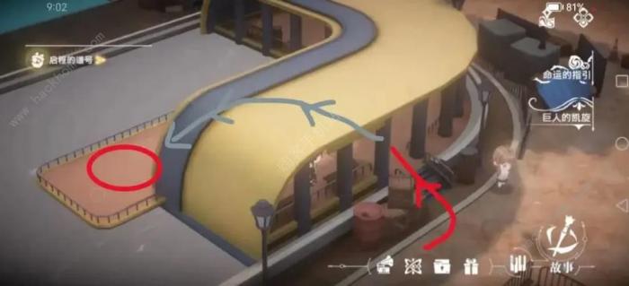 宿命回响弦上的叹息城镇探索攻略5