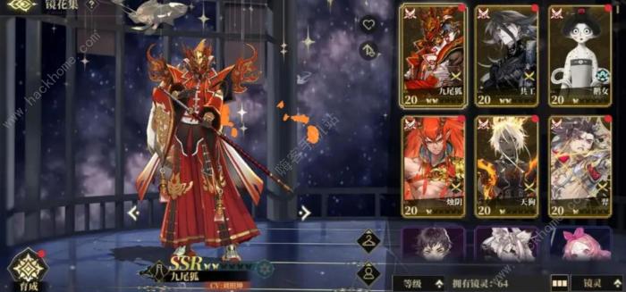山海镜花ssR镜灵关键蝶数大全_山海镜花怎么把镜灵恢复到一级