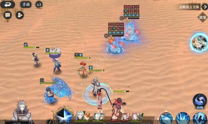 山海镜花七曜塔90层阵容推荐3