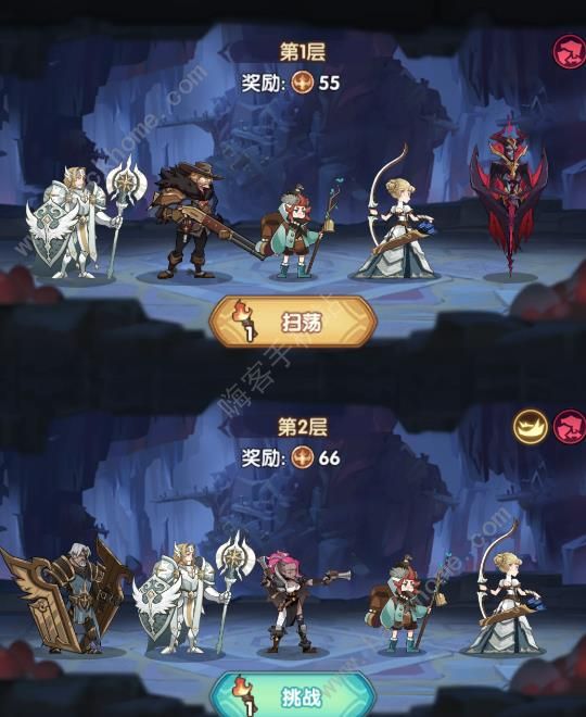 剑与远征迷城遗踪任务攻略3