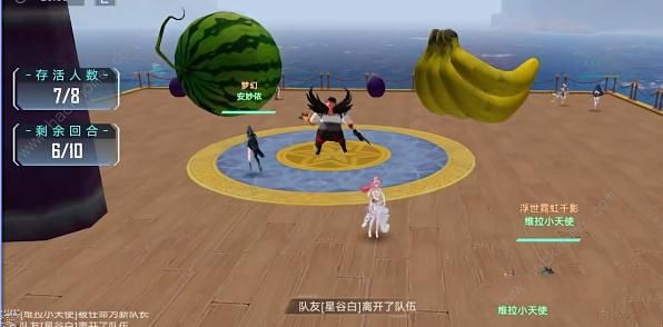 幻塔夏果躲避战攻略4