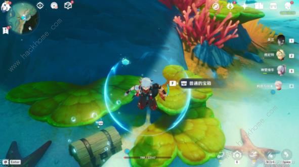 原神拯救海獭攻略9