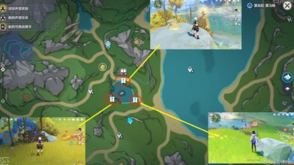 原神炉心冷却成就攻略_原神炉心解密