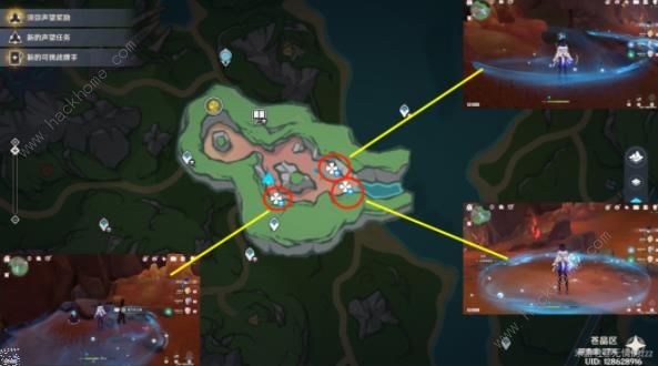 原神炉心冷却成就攻略7