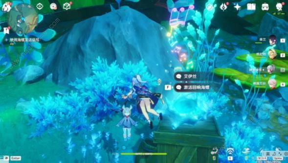 原神孤帆幽影4.0世界任务攻略4