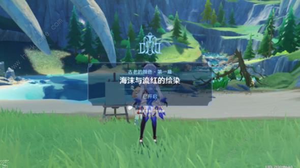 原神古老的颜色第一幕攻略_原神古老的祭坛解密
