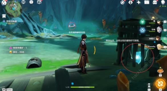 原神古老的颜色第一幕攻略15