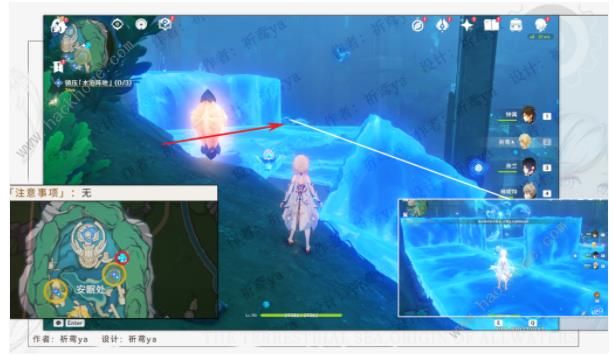 原神水仙的安第一幕攻略7