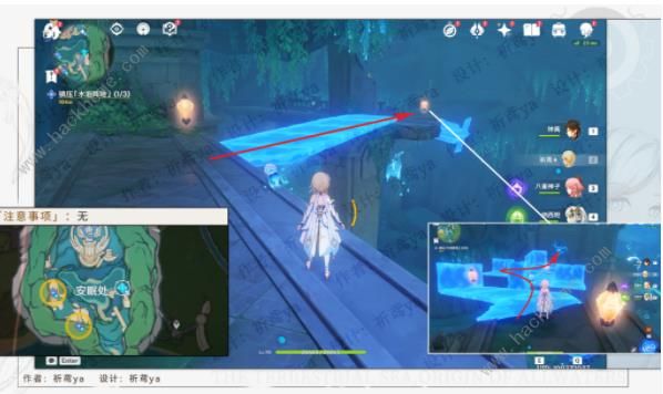 原神水仙的安第一幕攻略9