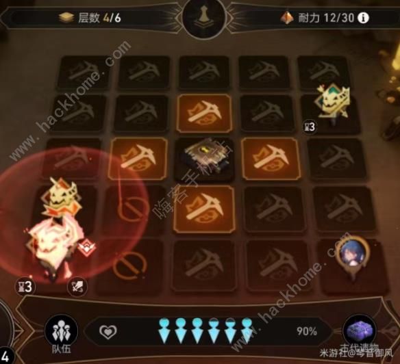 崩坏星穹铁道地城探宝第三遗迹攻略8