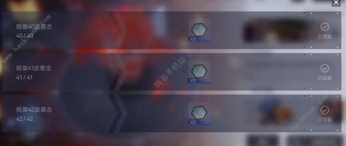 尘白禁区42层攻略_尘白禁区反和谐开关