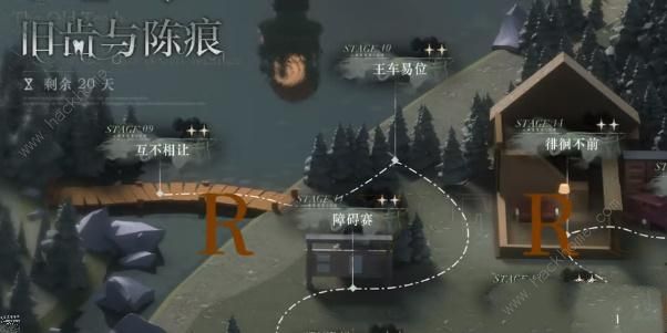 重返未来1999小屋周边攻略1