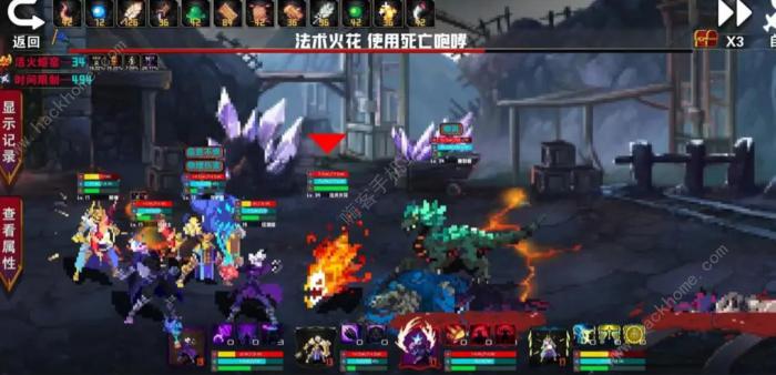 杀戮地城2配队攻略_杀戮地城sl